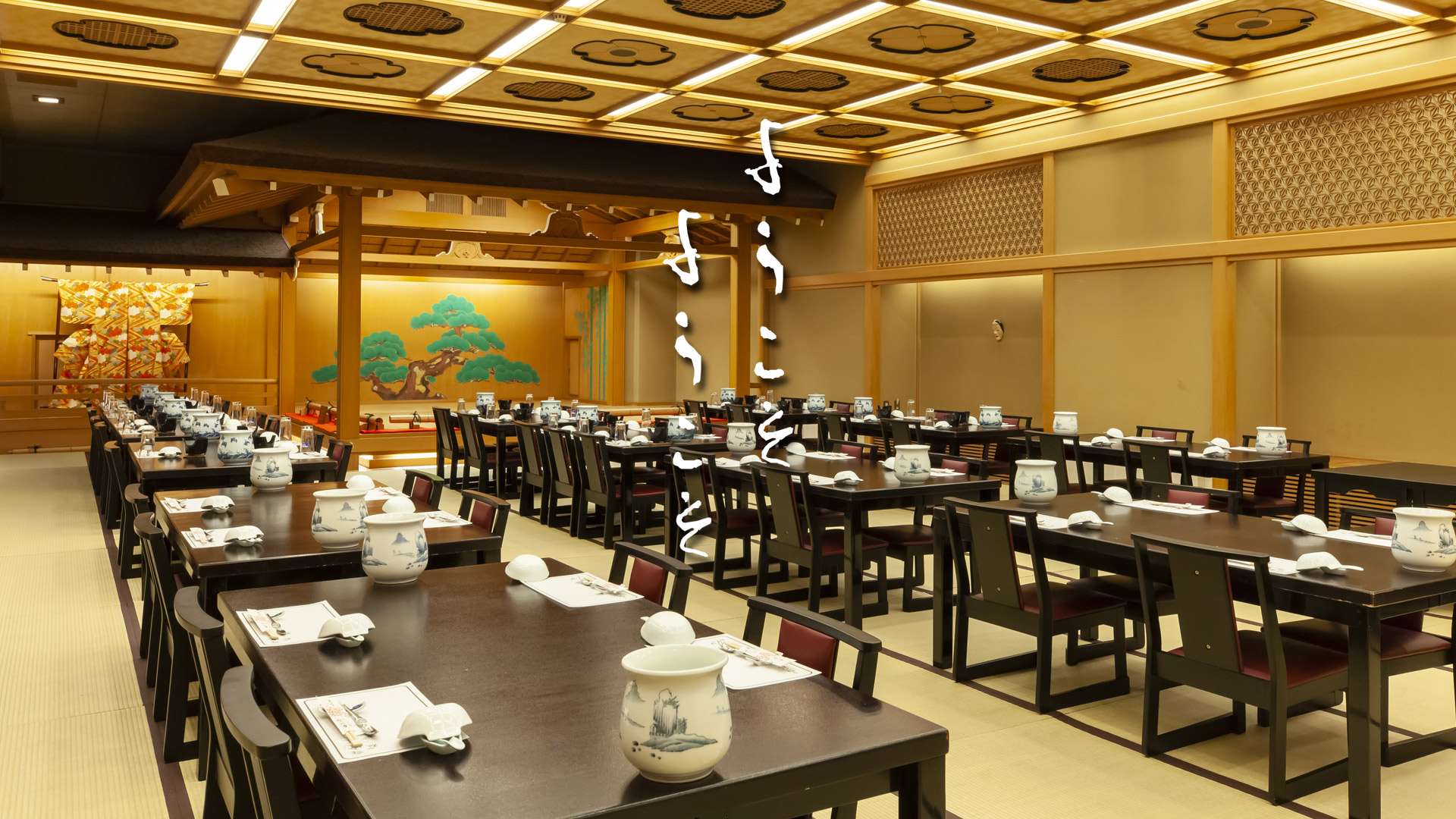 かに将軍・かに家 - 鮮度が全て、至高の かに料理